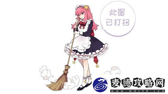 吴柳芳账号已解禁