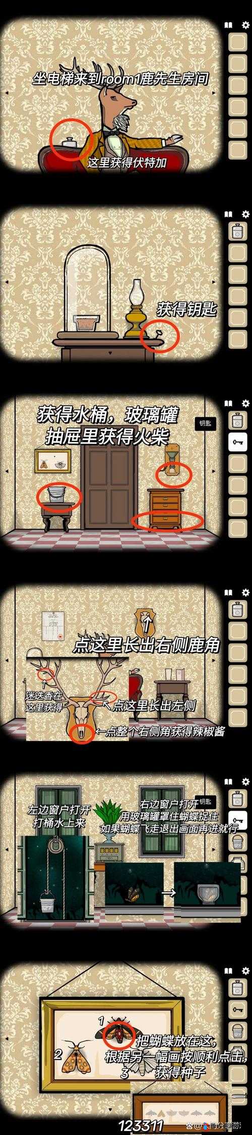 《热血坦克》零成本畅玩:烧脑攻略全解析