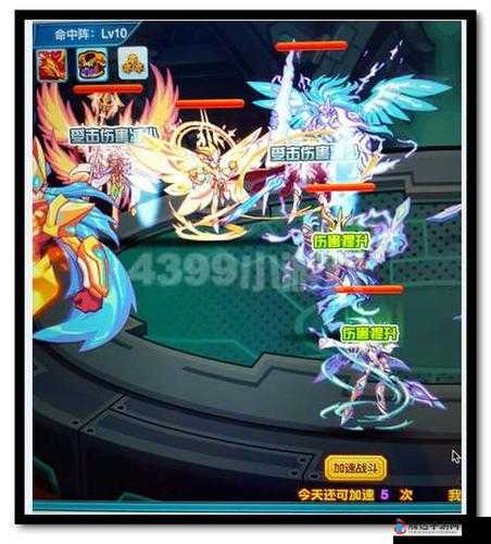 魔力宝贝手机版:雷兹的破魔弓奇遇攻略——完成技巧与触发方法全解析