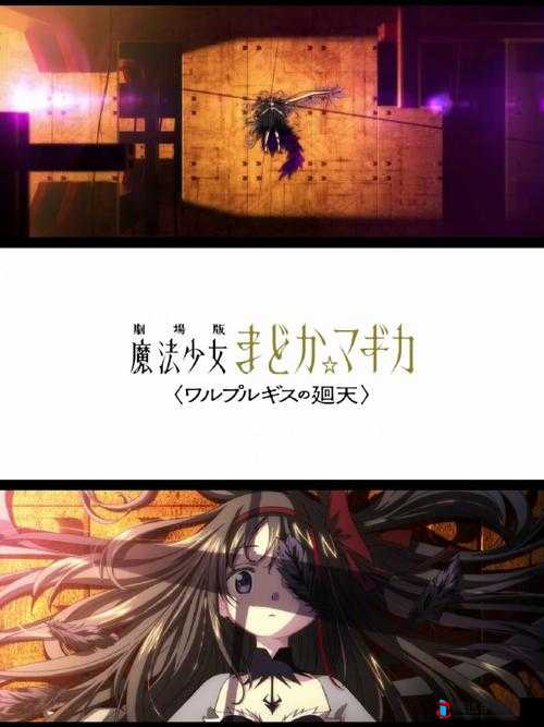 魔导少年手游影风:掌控暗影,释放魔法之力