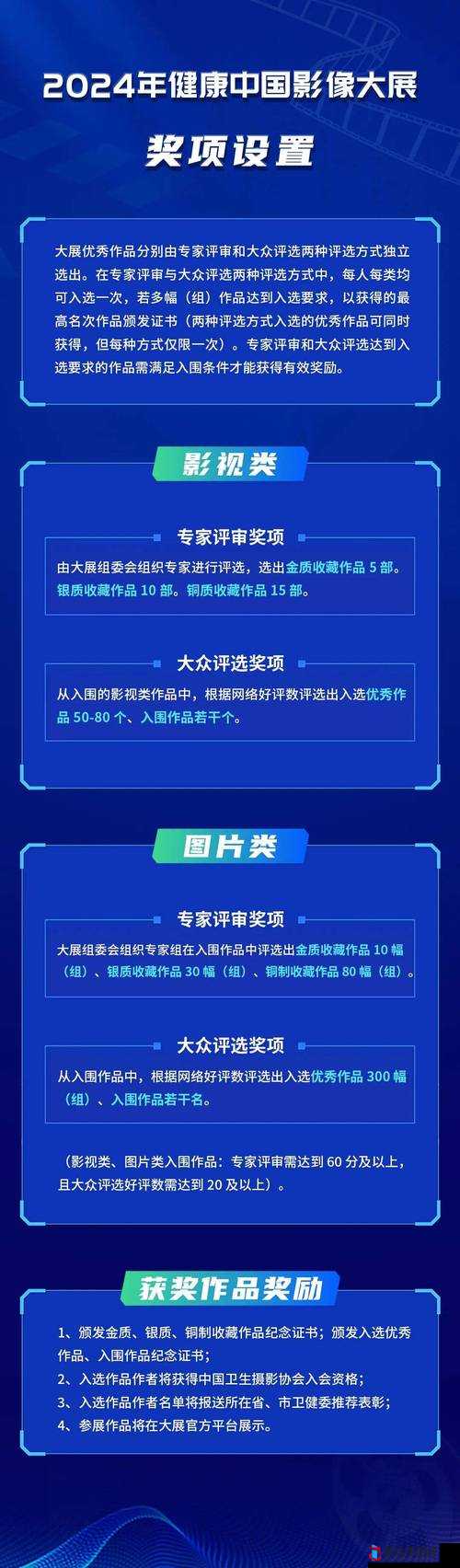 UC 视频社区:精彩内容等你来发现