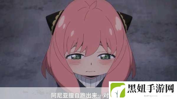 班长我错了能不能关掉开关:1. 班长,我错了,请您原谅我