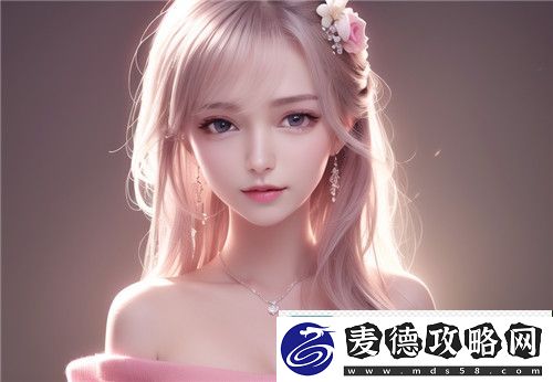 日韩妆和一区二区区别是什么之分析