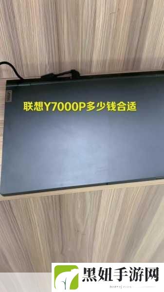 联想 小Y:当然可以!以下是基于“小Y”的几个新标题建议: