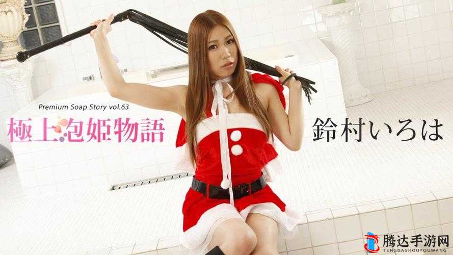 欧美日韩国产原创传媒制服诱惑在线视频免费观看:精彩内容不容错过