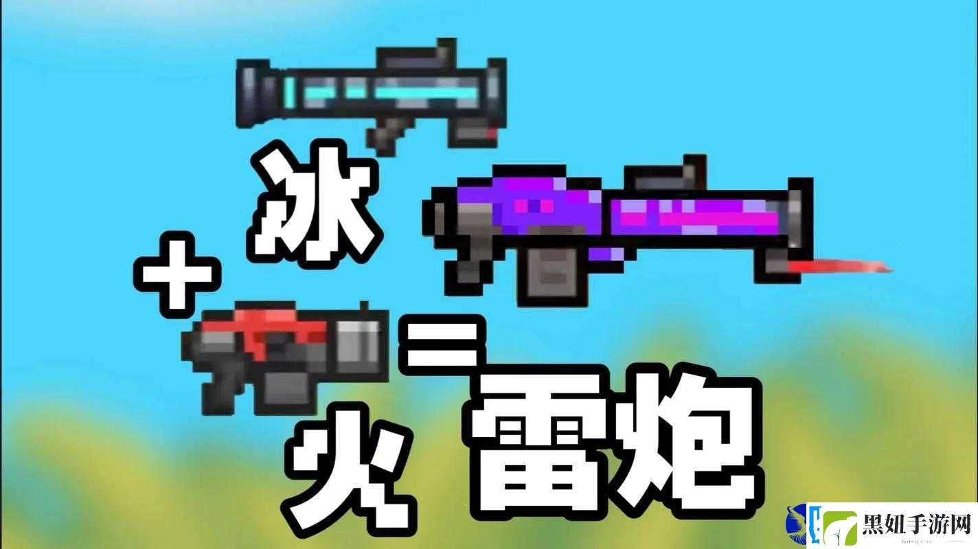 元气骑士新版本多种线圈炮大爆料