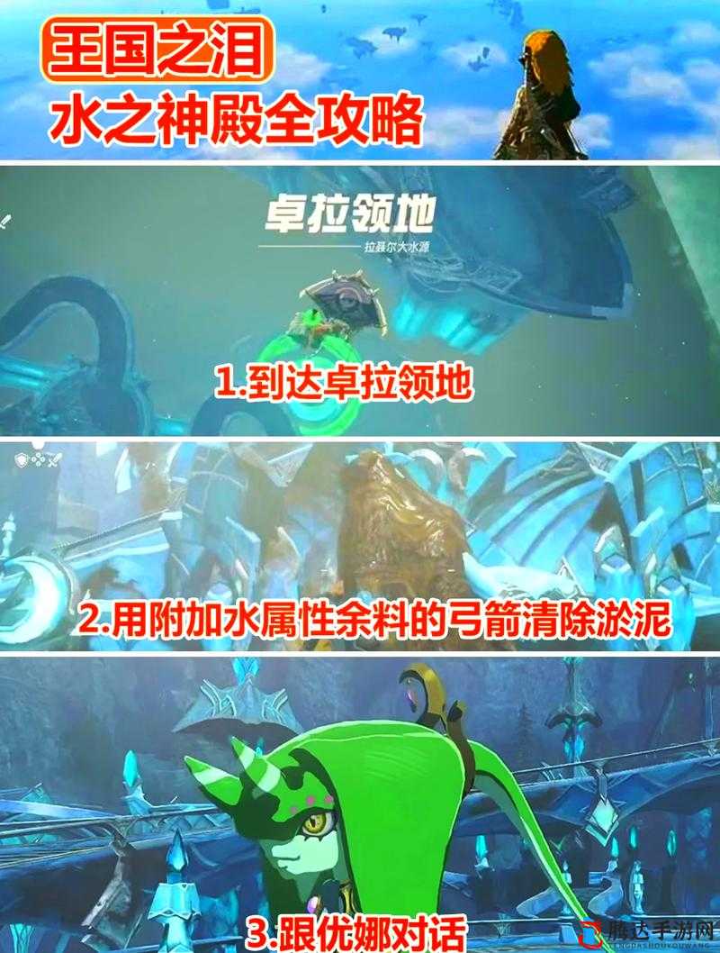 刀锋美人守护魔晶攻略:关卡难度解析与通关秘籍探索
