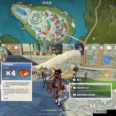 山海旅人牵牛花获取攻略:获取方法与技巧详解