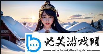 深夜老师卧室传出声响