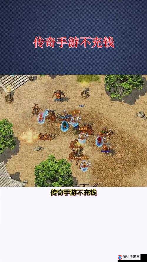 轩辕传奇手游七杀阵副本通关攻略及技巧全解析