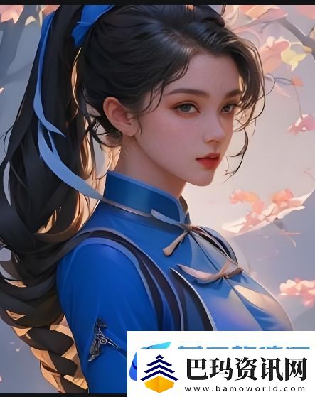为什么邻居陈太总是给人一种神秘而吸引人的感觉