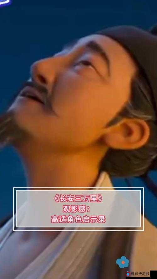 《仙途引路:灵签系统启示录》
