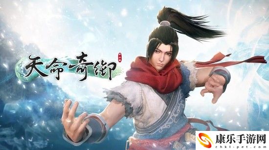 天命奇御2青龙案任务完成攻略