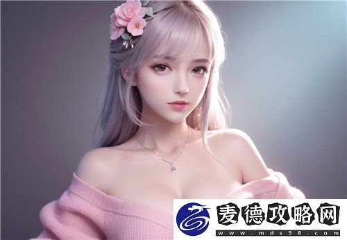 苏晴忘穿内裤坐公交车被揉