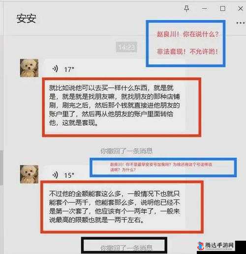 完整性巴克 app 污污污免费下载无删减版