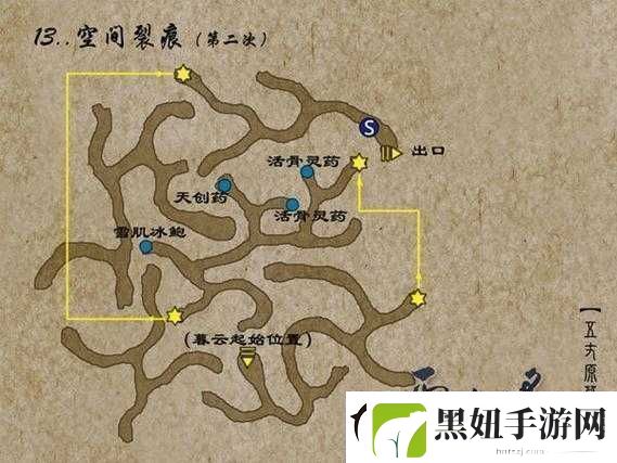 轩辕剑外传云之遥快速高效刷经验秘籍全攻略毫无保留分享