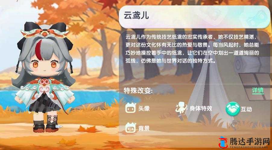 不可思议之梦蝶预约地址及激活码获取攻略
