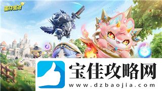 上古卷轴6