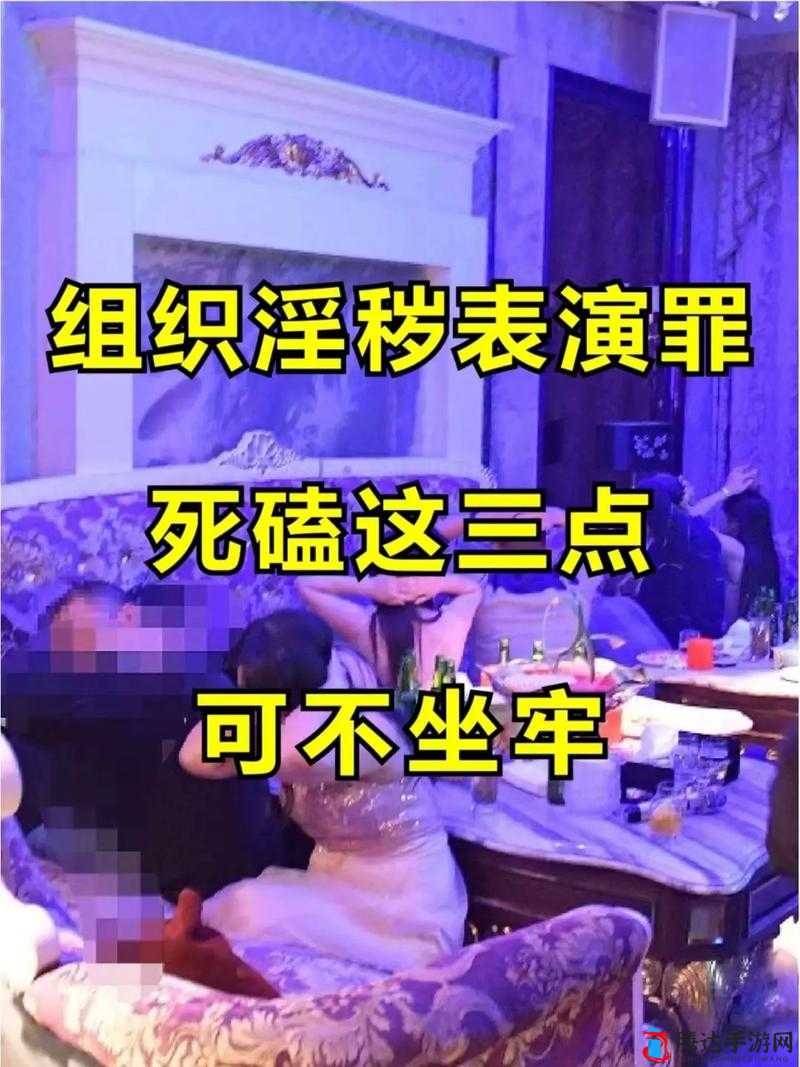 福利姬麻酥酥被草喷水:是福利姬还是**表演者?