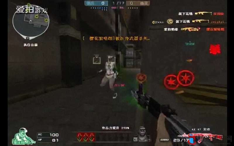 手指终结者:S 通关终极攻略够胆你就来