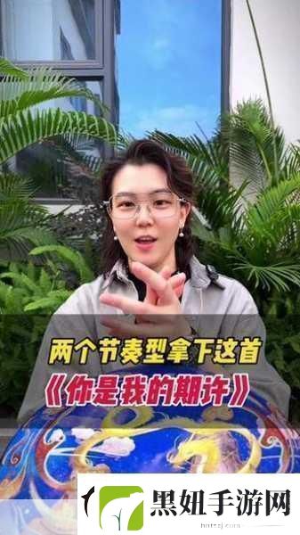 十八岁新疆女RAPPER＂新疆女RAPPER