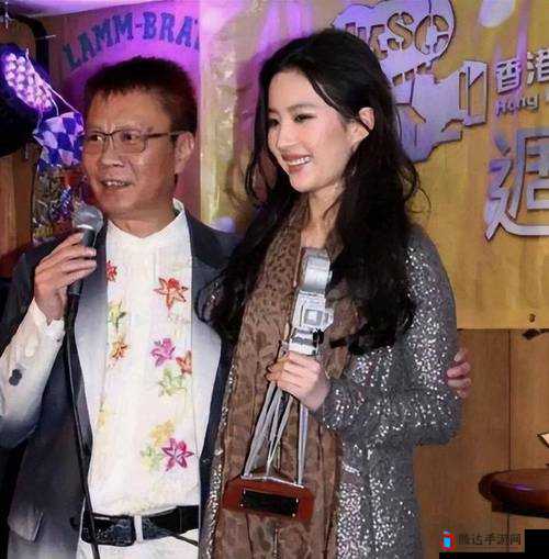 老女人 XX:神秘的过往与未知的未来