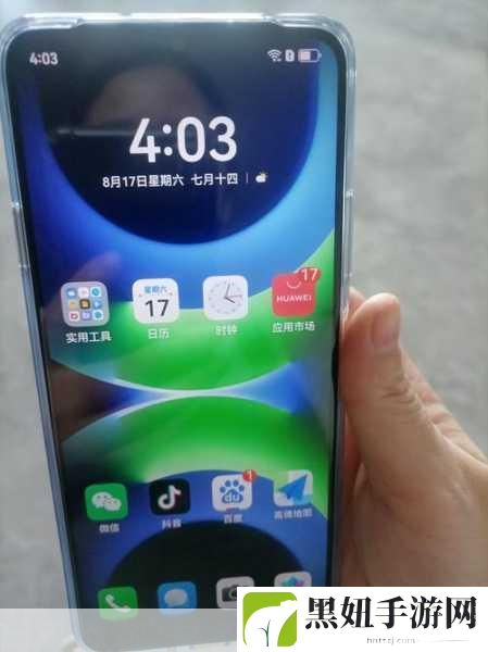八叉八叉华为免费的特点:1. 免费体验八叉产品,畅享华为智能科技