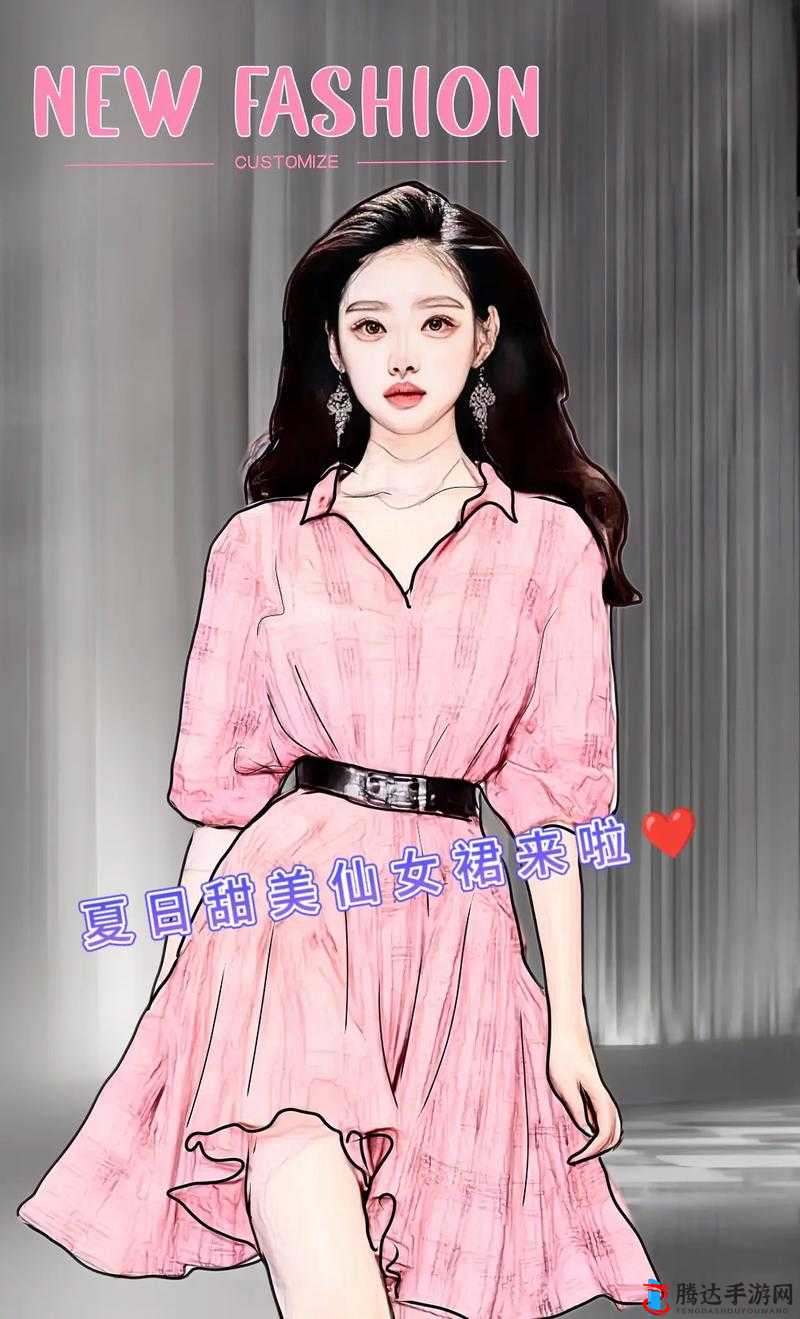 九一爽爽爽带来的别样体验