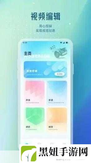 91轻量版最新版苹果手机版:当然可以!以下是一些关于91轻量版最新版苹果手机版的新标题建议: