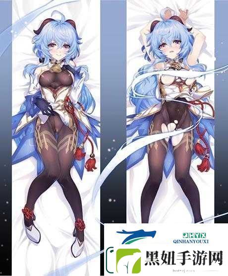 甘雨大战史莱姆链接入口官