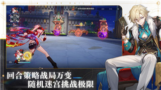 八方旅人第二个角色选谁好