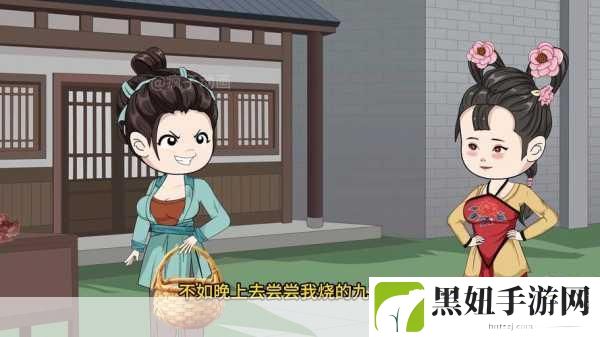 辣妹子影院:1. 辣妹子影院:让热情燃烧的电影之夜