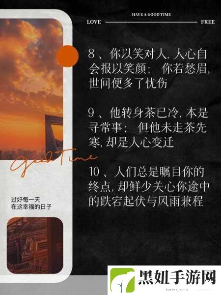 妈妈没拒绝也没同意的微妙时刻:1. 理解微妙:妈**沉默暗示了什么?