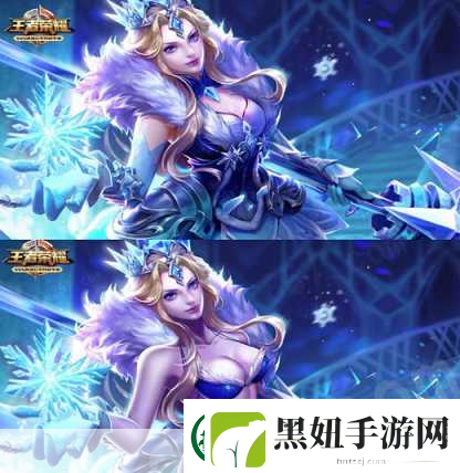王者荣耀新皮肤爆料