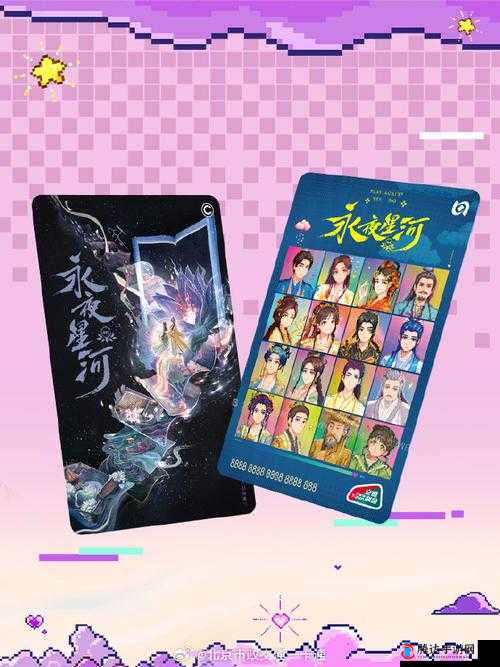 91 免费版九妖:带你开启全新体验