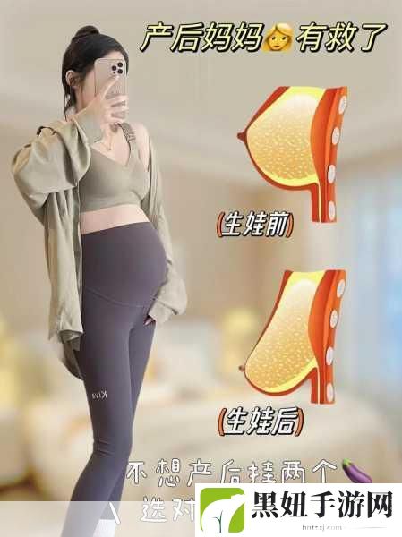 变松了还能变紧吗:1. 变松了还能再紧吗?探讨物理与心理的双重变化