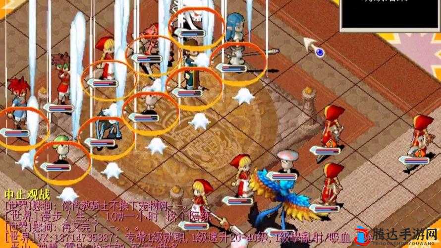 魔力宝贝:竞技场系统全解析