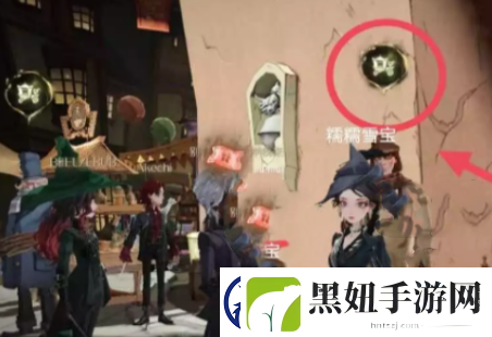 哈利波特
