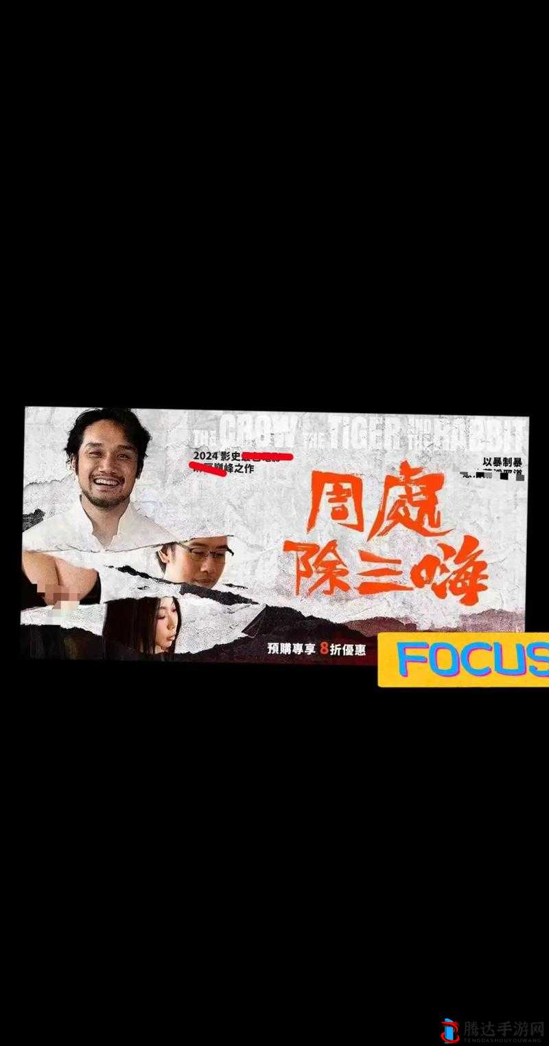 啊~别 TM 舔我的麻豆令人无语的行为