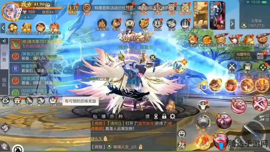 《热血仙域》手游战宠技能深度解析与实战应用指南