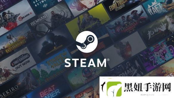 Steam强化季票规范