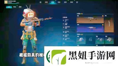 七日世界远射补偿器获取攻略介绍【详细说明】