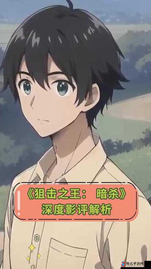 《先发制人:渡劫之旅——职业技能深度解析与攻略》