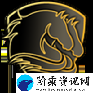 官宣