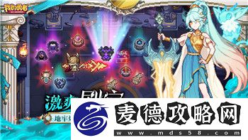 赛博朋克2077怎么关小窗口