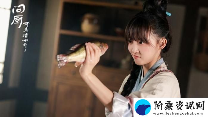 烹饪风云再起——姐姐3之激战后厨第5集精彩回顾