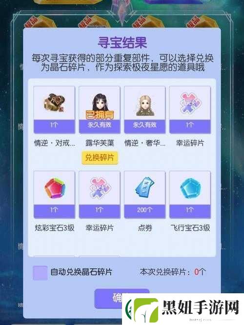 QQ