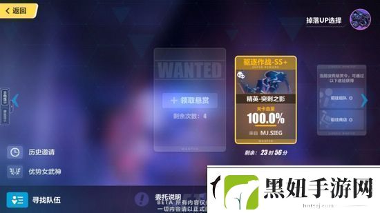 光与夜之恋同音共律玩法技巧攻略