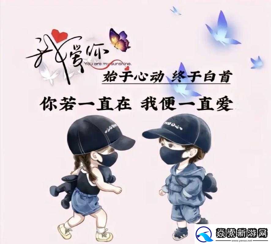 从今天起