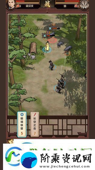 模拟江湖门派怎么经营